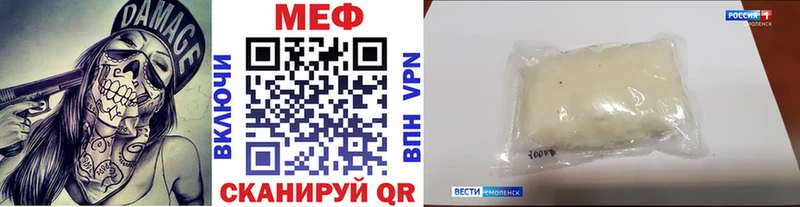 Где можно купить наркотики Чусовой Бошки Шишки COCAIN КЕТАМИН Меф мяу мяу Гашиш