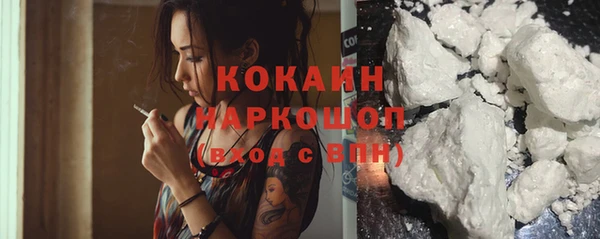 ПСИЛОЦИБИНОВЫЕ ГРИБЫ Алексин