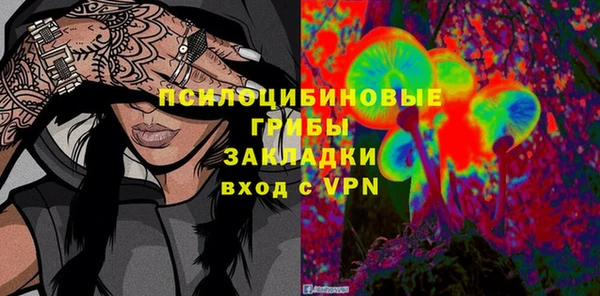 мефедрон Алзамай