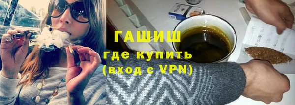 соль курить ск Алексеевка