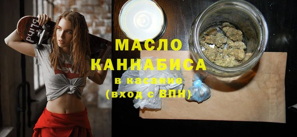 соль курить ск Алексеевка