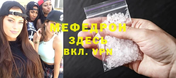 соль курить ск Алексеевка
