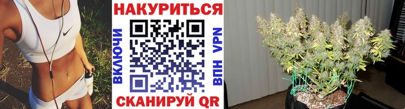 blacksprut маркетплейс  Чусовой  Каннабис план 